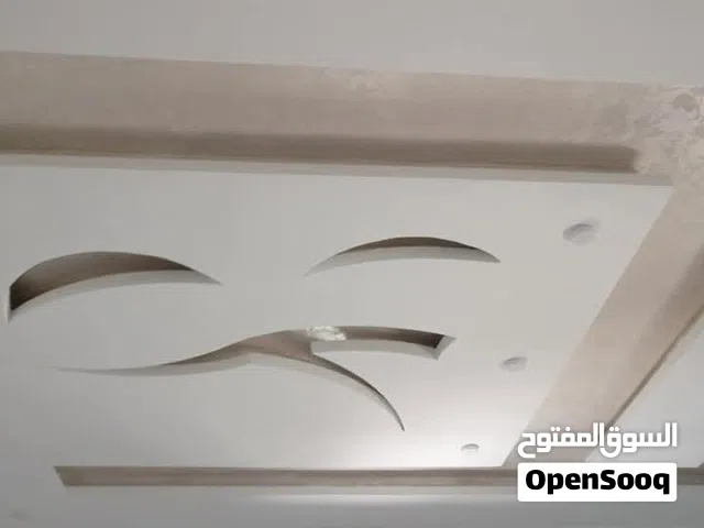 دهانات بجميع انواعه وبجميع دكوراته