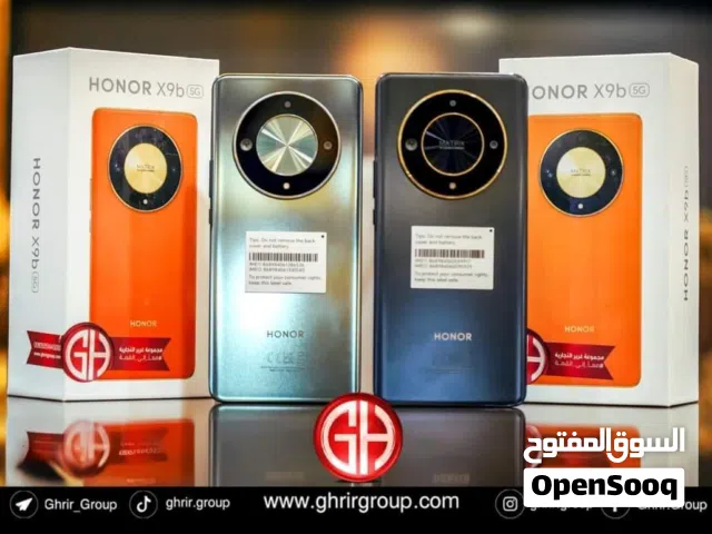 Honor Honor X9b 256 GB in Zarqa