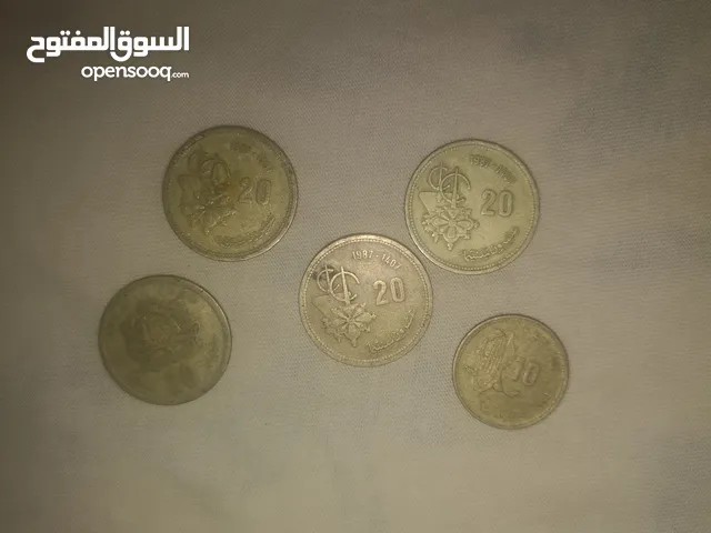 عملات نقدية مغربية