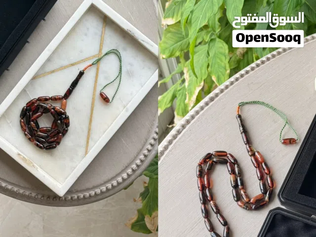 Misbaha - Rosary for sale in Abu Dhabi