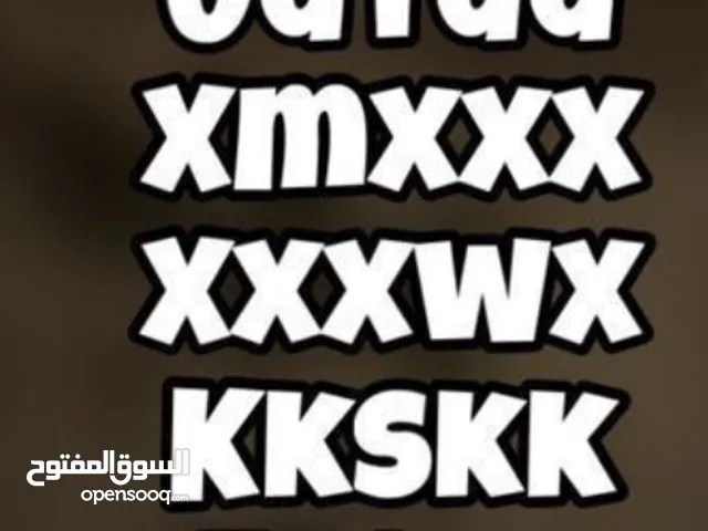 Accounts - Others Accounts and Characters for Sale in Al Ain