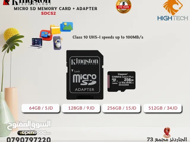 ميموري كارد - Kingston 32GB-64GB-128GB-256GB SDCS2 Memory Card.