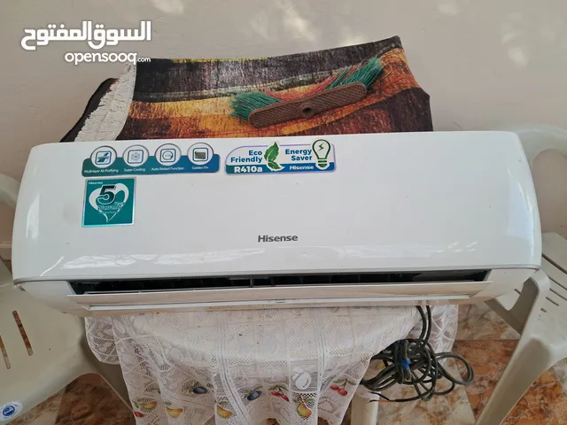 صابونة 12 شبه جديدة