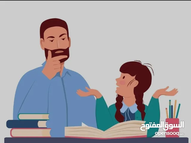 SAT - IGCSE Teacher in Giza