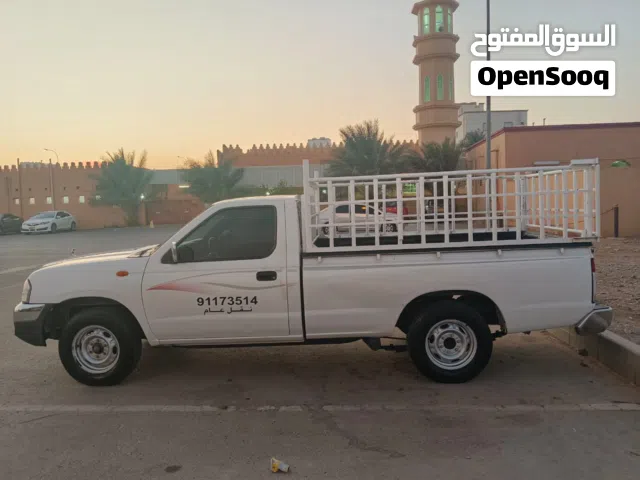 بيكب غمارة نقل عام بأقل الأسعار