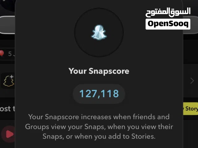Social Media Accounts and Characters for Sale in Hawally