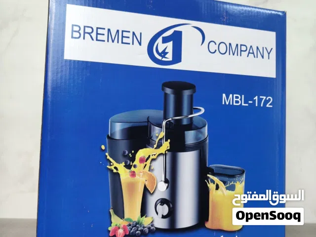معصارة متعددة الوظائف بسعر 25 الف  متوفر توصيل لكل العراق