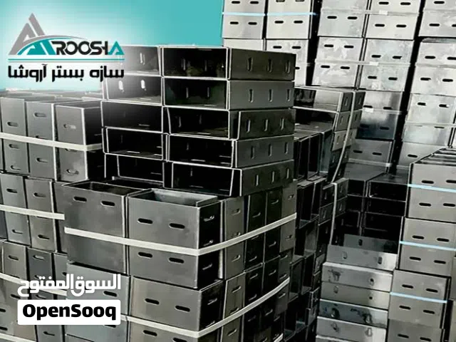 تولید و عرضه وال پست منقطع و میلگرد بستر