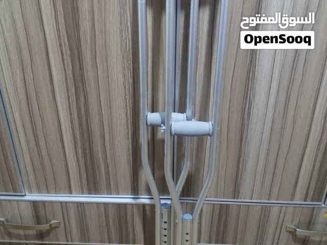 عكازات ابطية