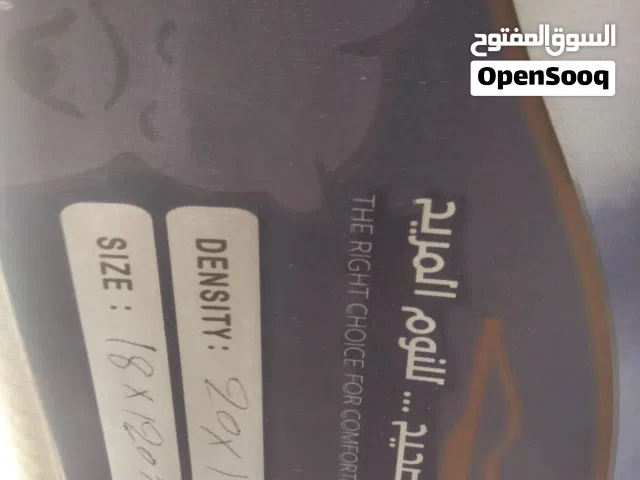 زوز فراشات شبه جديدة  1.20 ×2.00 م  قاعدات بالنايلو متاعهم