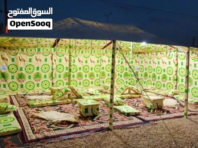بيت عرب أو بيت النجع أو خيام  بدويه