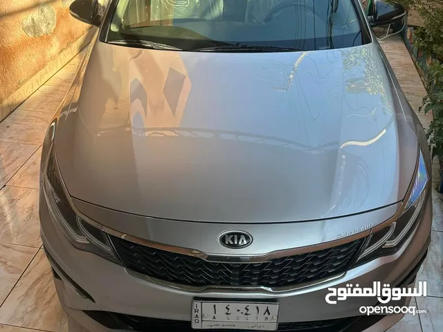 اوبتيما كلين Kia