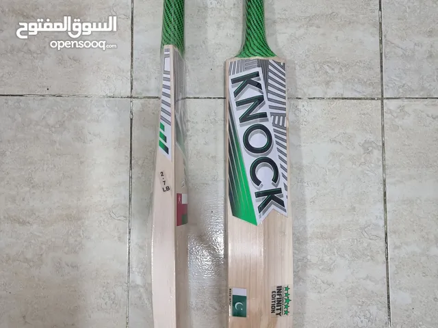 GRADE 1 ENGLISH WILLOW - HARDBALL BAT