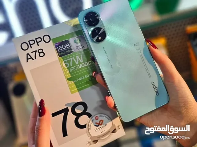 مستعمل ايام oppo A78 رام 16 جيجا 256 أغراضة والكرتونه الأصلية مكفول بالشركة متوفر توصيل