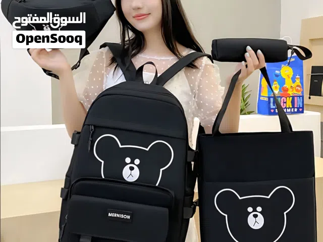 *شنط مدرسية بناتي على شكل وجهة الدب اللطيف - 4 قطع لطيف*