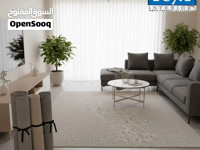 موكيت منزلي فاخر - تشكيلة ناعمة وعصرية لغرف النوم والجلوس