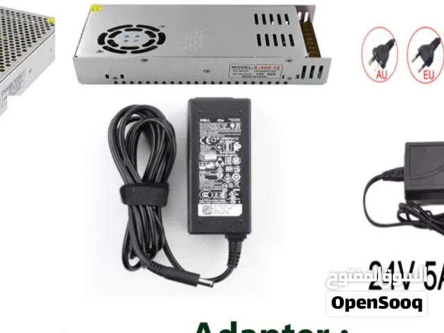 محول و شاحن لجميع الاجهزة الكهربائية (adapter) ( charger )
