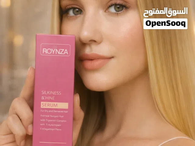 Roynza Silkiness & Shine Serum (100ml)
