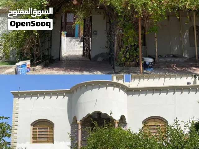 منزل للبيع
