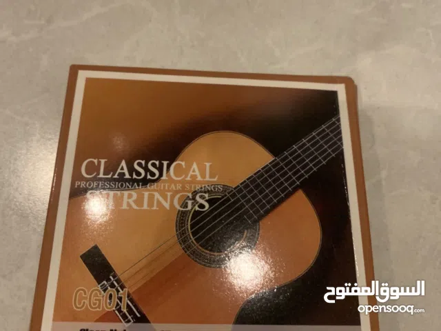 اوتار جيتار ، قيتار