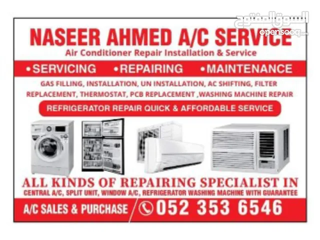 al qaser ac repair ref repair and fixing