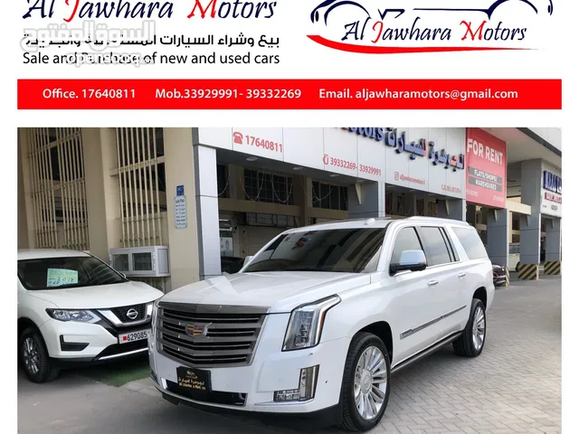 Cadillac Escalade 2017 in Central Governorate