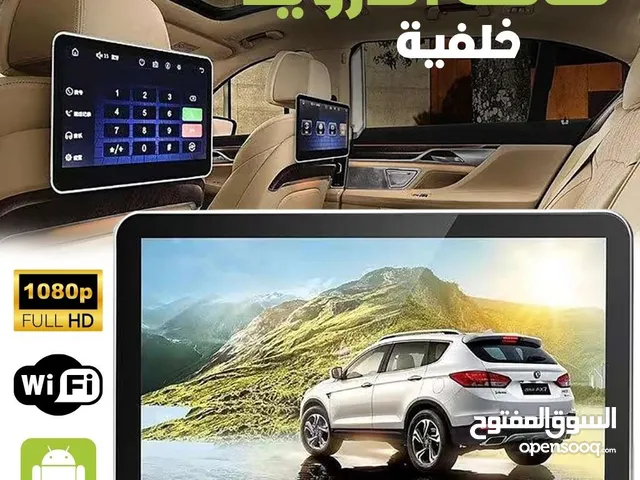 Ecran Android D’appui-Tête Voiture 10,1 Pouces swgly HD 1080P – شاشة أندرويد لمسند سيارة 10.1 بوصة