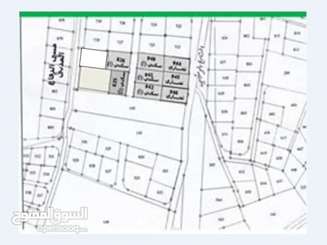 Commercial Land for Sale in Al Karak Ader