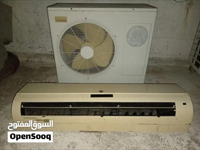 Mistral 1.5 to 1.9 Tons AC in Amman