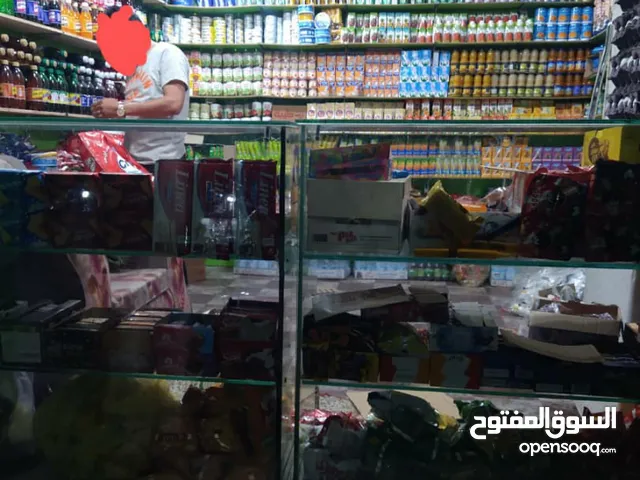   Supermarket for Sale in Sana'a Habra