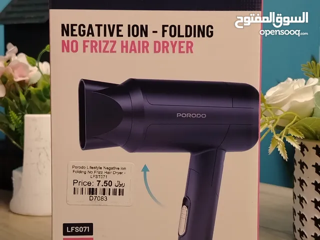 PORODO LIFESTYLE NEGATIVE ION FOLDING NO FRIZZ HAIR DRYER