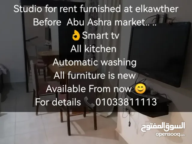For daily and monthly rent furnished studio in the tourist walkway in El Kawthar