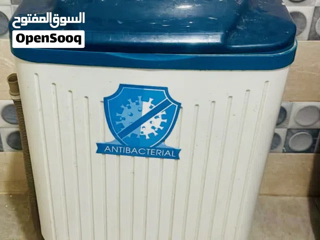 غساله فريش للبيع