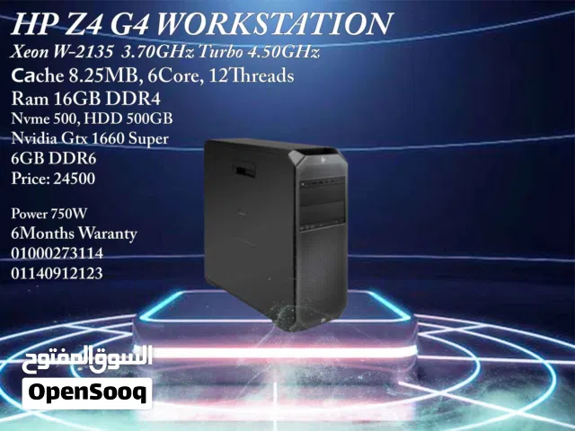 HP Z4 G4 Workstation