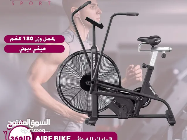 جهاز دراجه هوائيه Air Bike