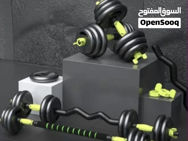 دامبل بلاستك مع وصلة بار مستقيم و أعوج