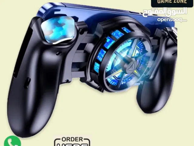 كبسات ببجي  ليزرية _ كنترول _ شفتات ايباد _ اصابع ببجي _ مبرد