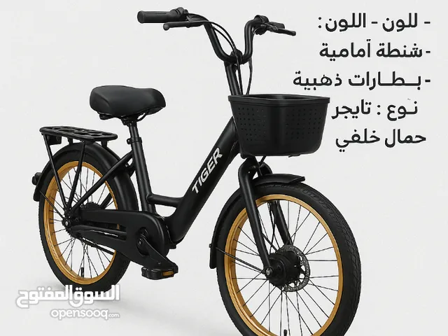 New Audi A1 in Jenin