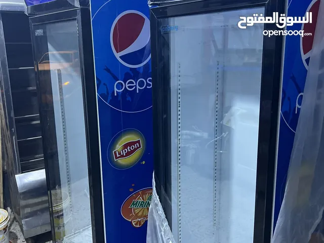 A-Tec Refrigerators in Tripoli