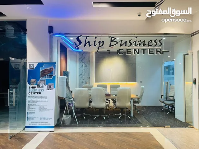 Furnished offices for rent at Ship Mall alghubrah Access to Meeting rooms and printing facilities