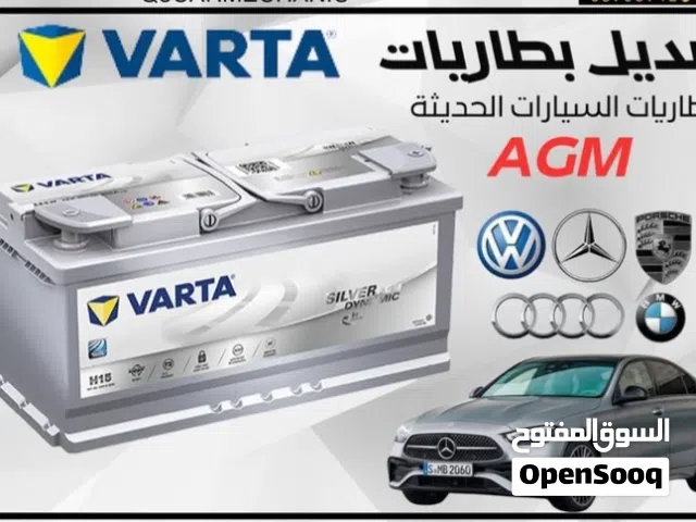 battery 12v 110Ah AGM بطارية 110امبير 12 فولت أ جي ام