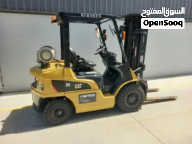 تاجير الرافعات الشوكيه تحميل وتنزيل جميع انواع البضائع تاجير الرافعات الشوكيه