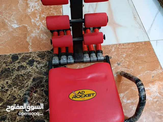 جهاز تمارين بدنية