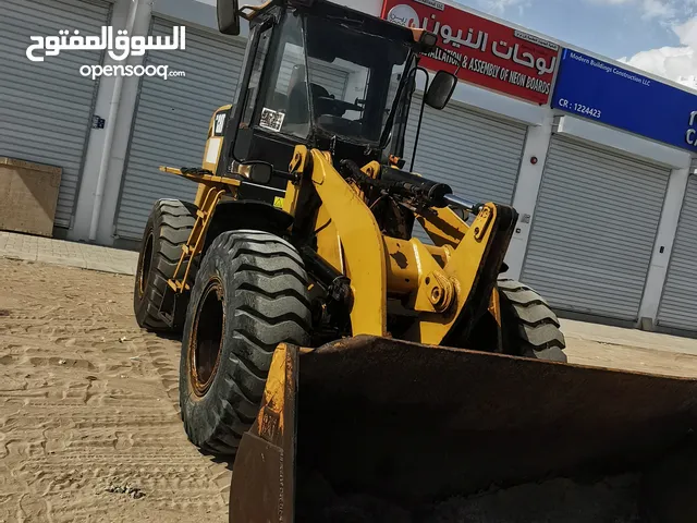 شيول 924 h
