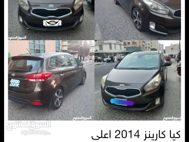 Used Kia Carens in Daraa
