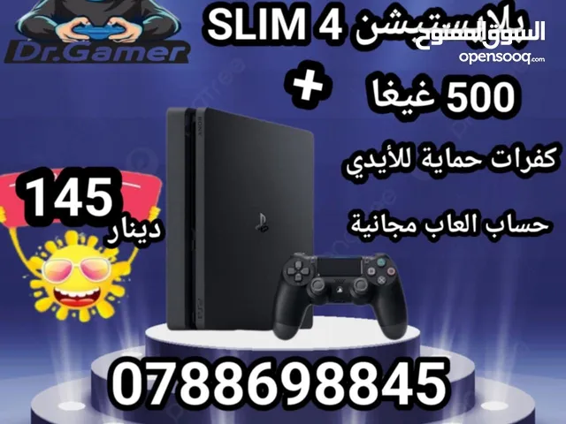 بلايستيشن 4 سليم مستعمل PS4 Slim Used بافضل الاسعار