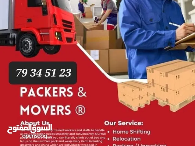 Muscat house shifting
