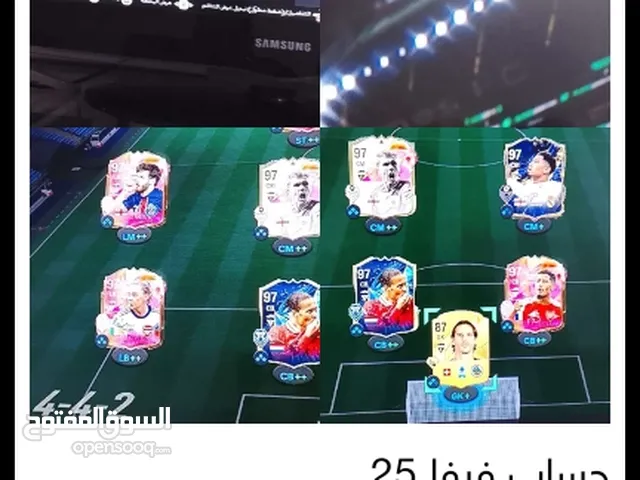 Fifa Accounts and Characters for Sale in Northern Governorate