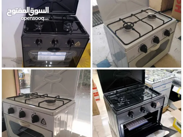 Other Ovens in Giza
