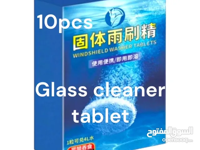 Car Glass Cleaner - منظف ​​زجاج السيارات